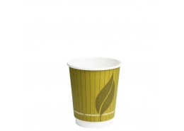 Compostable Double Wall Hot Drink Cup