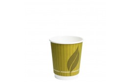 Compostable Double Wall Hot Drink Cup